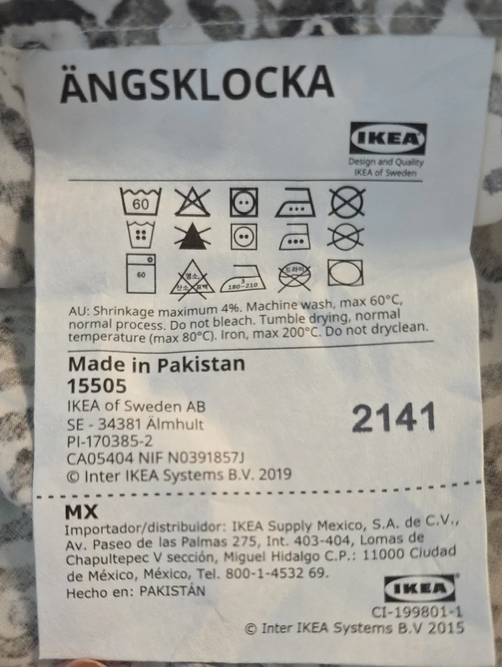 IKEA ÄNGSKLOCKA White Gray Cotton King Pillow Shams
